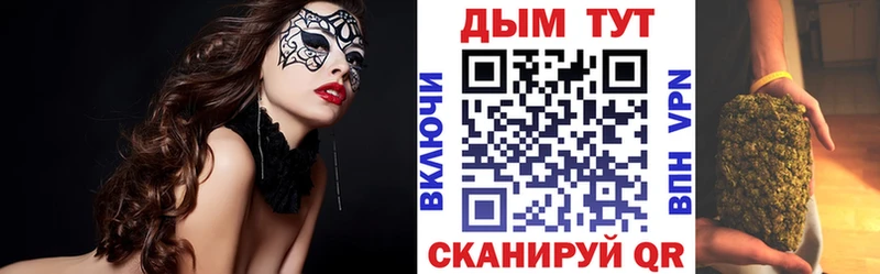 Какие есть наркотики Игарка ГАШ  КОКАИН  МЕФ 