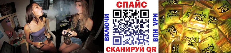 Бутират оксибутират  Игарка 