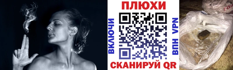 мега зеркало  Игарка  ГАШ Cannabis 