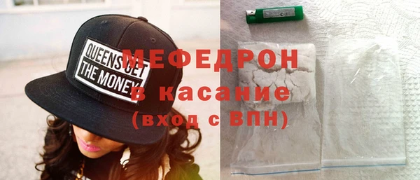 кокаин премиум Вязники