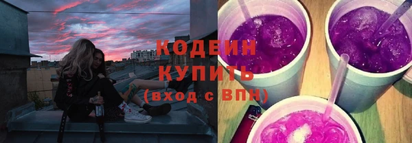 дистиллят марихуана Вязьма