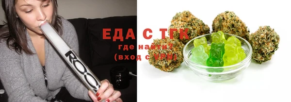 apvp Вяземский