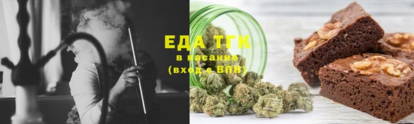 героин Горняк