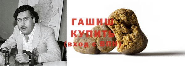 apvp Вяземский