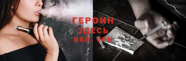 ALPHA-PVP Верея