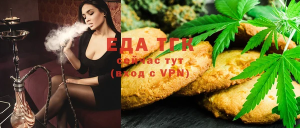 apvp Вяземский