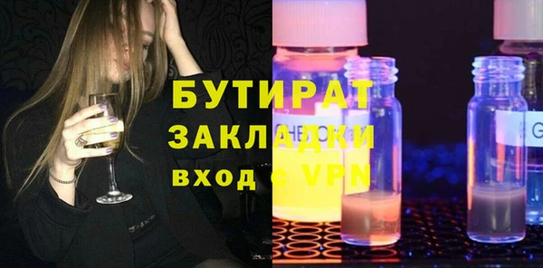 скорость Верхнеуральск