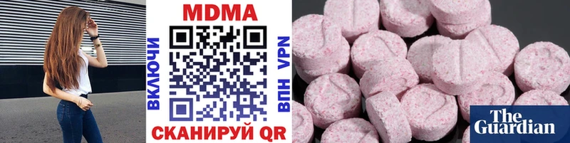 MDMA crystal Игарка