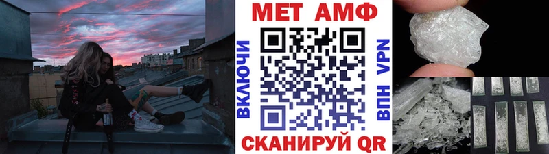 hydra маркетплейс  купить   Игарка  Первитин витя 